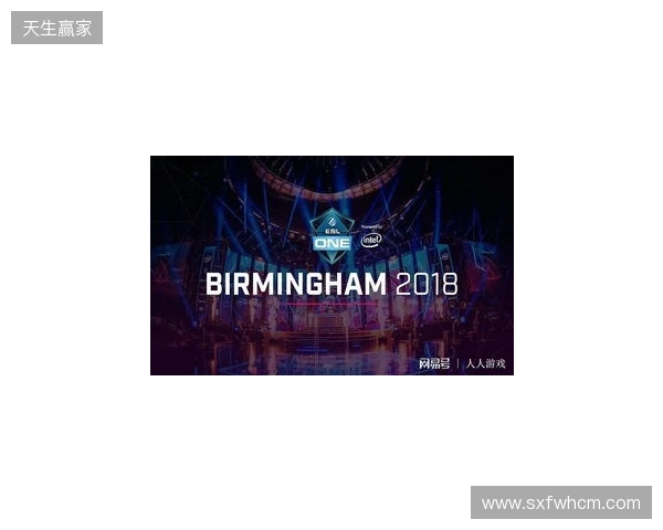 ESL One伯明翰站在凌晨落幕：XG第三名！Tundra拿下本赛年第四个冠军